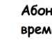 Nut@_chka ..... фотография #9 (источник - https://vk.com/id154663895)