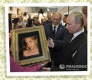 Мелиса Удре фотография #16 (источник - https://vk.com/id141180696)