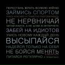 Фотография Ходаковой Иры