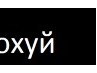 Алінка Миронюк фотография #33 (источник - https://vk.com/id162483699)