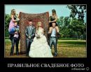 Тарас Відливаний фотография #29 (источник - https://vk.com/id73121221)