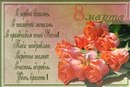 Люда Чудік фотография #1