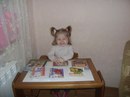 Максим Коліщак фотография #5 (источник - https://vk.com/id163001199)