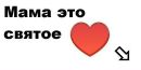 Вова Стрілецький фотография #5 (источник - https://vk.com/id160764675)