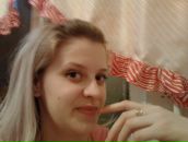 Фотография Васильевой Марии