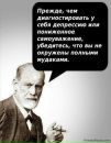 Фотография Целиковой Иры