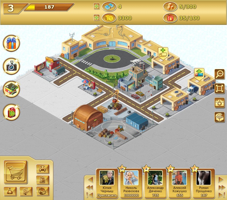 Роман Прощенко фотография #33