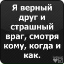 Марічка Допта фотография #23 (источник - https://vk.com/id122253740)