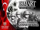 Yusuf Pınarbaşı фотография #4 (источник - https://vk.com/id162996517)