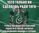 Фотография Васильковой Дарьи