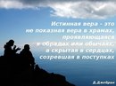 Игорь Κалинин фотография #1
