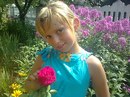 Іванна Новик фотография #3 (источник - https://vk.com/id162733722)