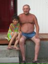 Інна Бевз фотография #25 (источник - https://vk.com/id157172137)