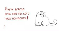 Віталій Оксенюк фотография #12 (источник - https://vk.com/id70153542)