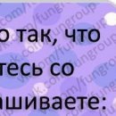 Віталік Танський фотография #29 (источник - https://vk.com/id133228785)