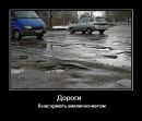 Костя Іващук фотография #12 (источник - https://vk.com/id199575704)