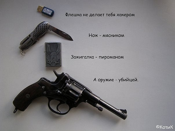 №4, Дмитрий Милосердов, Москва, Россия №4, Дмитрий Милосердов, Москва, Россия