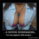 Тіма Федас фотография #33 (источник - https://vk.com/id157667946)
