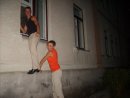 Андрій Лель фотография #39 (источник - https://vk.com/id14572875)
