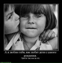 Ігор Тучапський фотография #38 (источник - https://vk.com/id54606116)