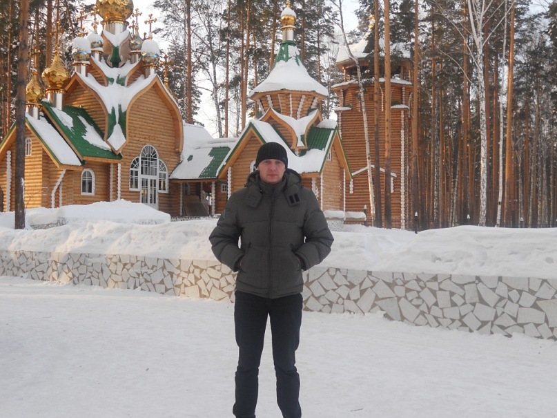 Артём Ермаков фотография #35