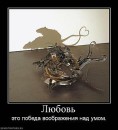 Ігор Павлюк фотография #47 (источник - https://vk.com/id13193503)