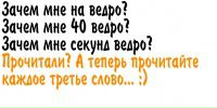 Рома Іванов фотография #1