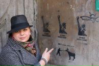 Фотография Фетисовой Анны