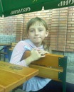 Юлічка Борисенко фотография #32 (источник - https://vk.com/id140736036)