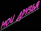 Любовь Κарасева фотография #1