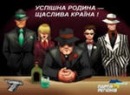 Міша Кириленко фотография #32 (источник - https://vk.com/id136901203)