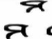 Виктория Царапора фотография #7 (источник - https://vk.com/id97296789)