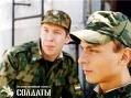 Анастасія Іваніцька фотография #22 (источник - https://vk.com/id62263602)