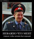 Фотография Васильева Виталия