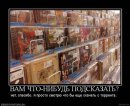 Андрій Котович фотография #38 (источник - https://vk.com/id3613472)
