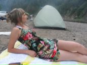 Фотография Гришняковой Карины