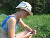 Фотография Григорьевой Елены