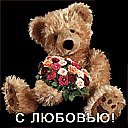 Іван Попович фотография #5 (источник - https://vk.com/id28431359)