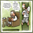 Виктор Гвоздев фотография #30 (источник - https://vk.com/id5472158)