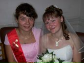 Фотография Мышьяковой Анны