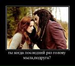 Александра Ярославская[♥love♥] фотография #37 (источник - https://vk.com/id99371978)