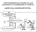 Дмитрий Лопарев фотография #15 (источник - https://vk.com/id2037640)