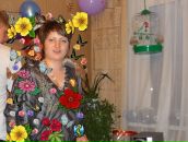 Фотография  