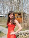Фотография Назаровой Натальи