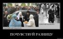 Артем Селідов фотография #48 (источник - https://vk.com/id2802987)