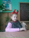 Ілона Блажкун фотография #35 (источник - https://vk.com/id83535626)