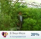 Фотография Николаева Игоря