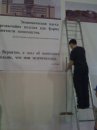 Никита Климарев фотография #26 (источник - https://vk.com/id1203717)