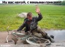 Фотография Романова Максима