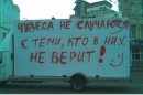 Фотография Миронова Романа